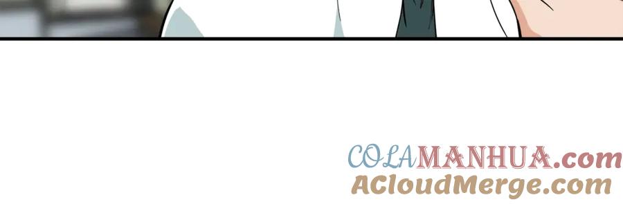 我爸太强了！ - 第18话 你要抛弃我吗 - 第57张图