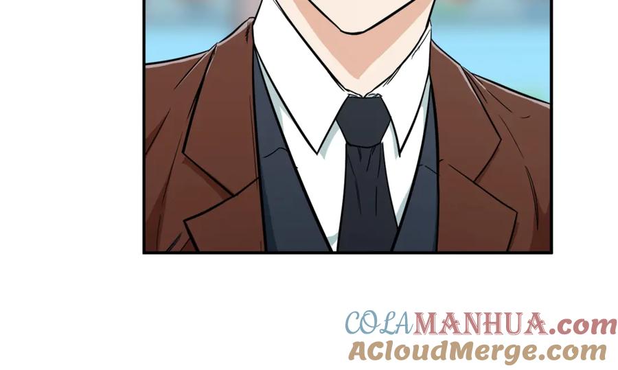 我爸太强了！ - 第18话 你要抛弃我吗 - 第97张图