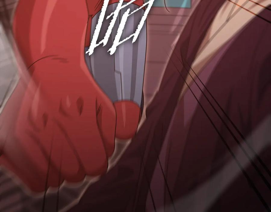 我爸太强了！ - 第190话 粉丝俱乐部 - 第16张图