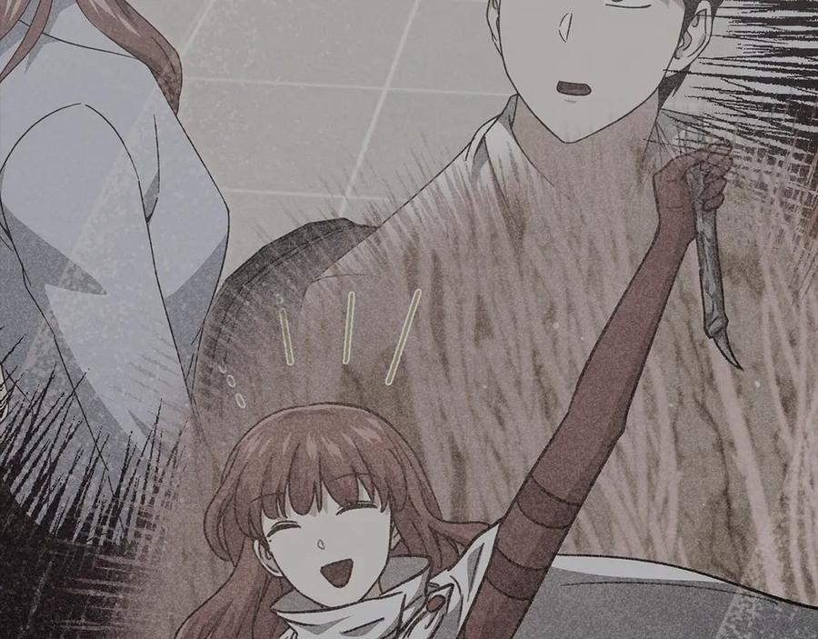 我爸太强了！ - 第190话 粉丝俱乐部 - 第23张图