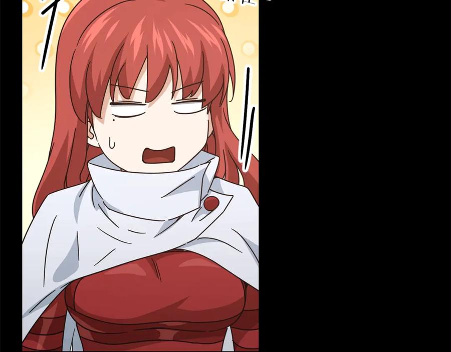 我爸太强了！ - 第190话 粉丝俱乐部 - 第31张图