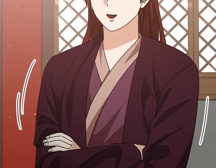 我爸太强了！ - 第190话 粉丝俱乐部 - 第28张图