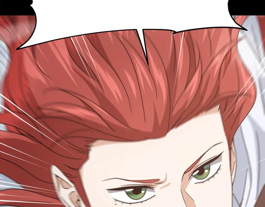 我爸太强了！ - 第190话 粉丝俱乐部 - 第20张图