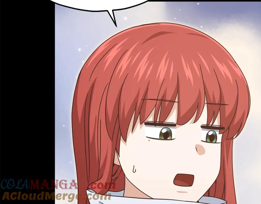 我爸太强了！ - 第190话 粉丝俱乐部 - 第33张图