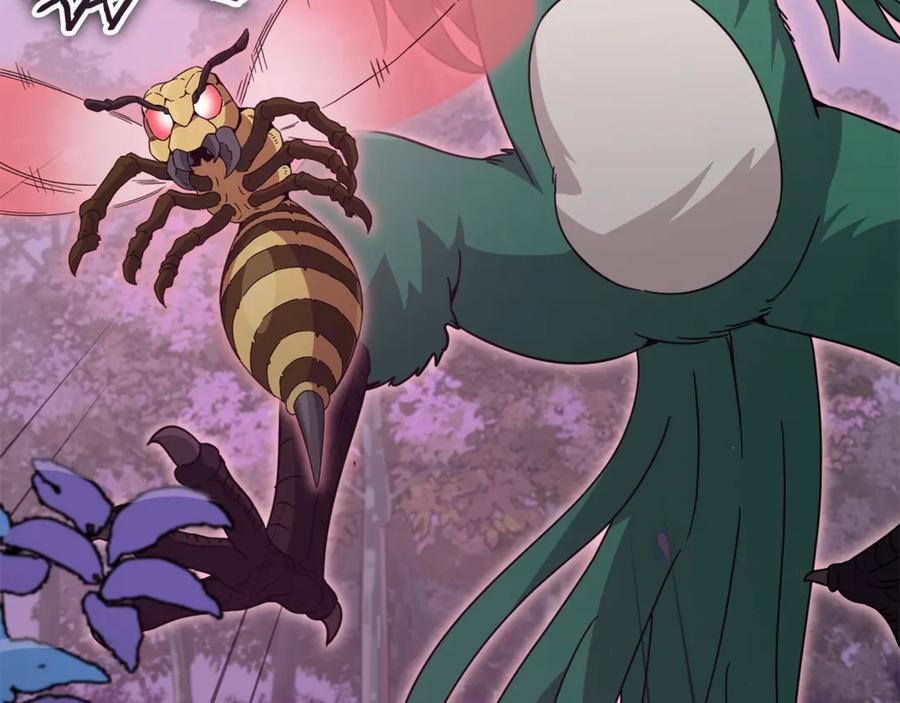 我爸太强了！ - 第191话 高深莫测的男人 - 第3张图