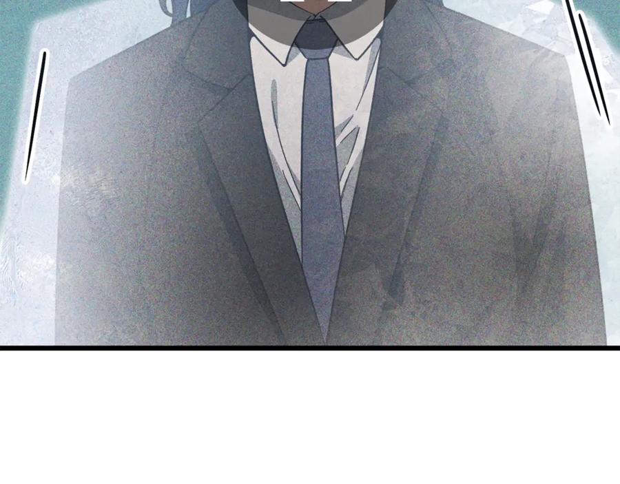 我爸太强了！ - 第192话 满满的诚意 - 第34张图