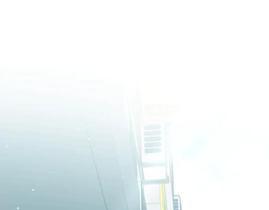 我爸太强了！ - 第192话 满满的诚意 - 第76张图