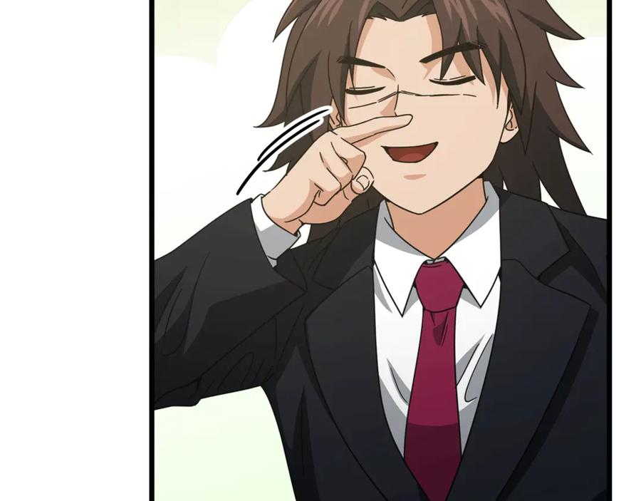 我爸太强了！ - 第192话 满满的诚意 - 第50张图