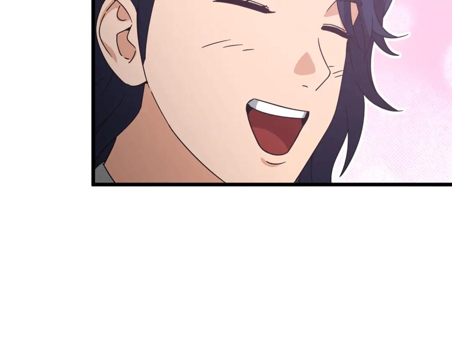 我爸太强了！ - 第192话 满满的诚意 - 第68张图