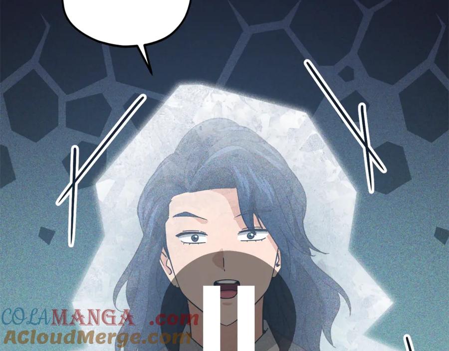 我爸太强了！ - 第192话 满满的诚意 - 第33张图