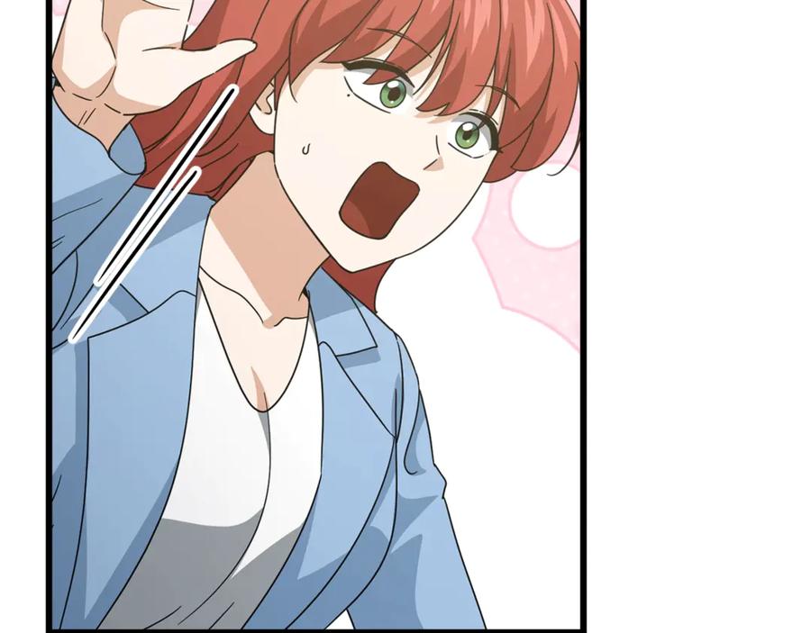 我爸太强了！ - 第192话 满满的诚意 - 第47张图