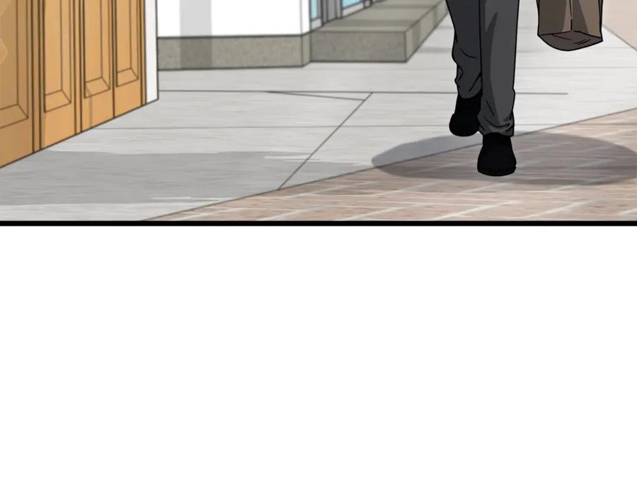 我爸太强了！ - 第192话 满满的诚意 - 第79张图