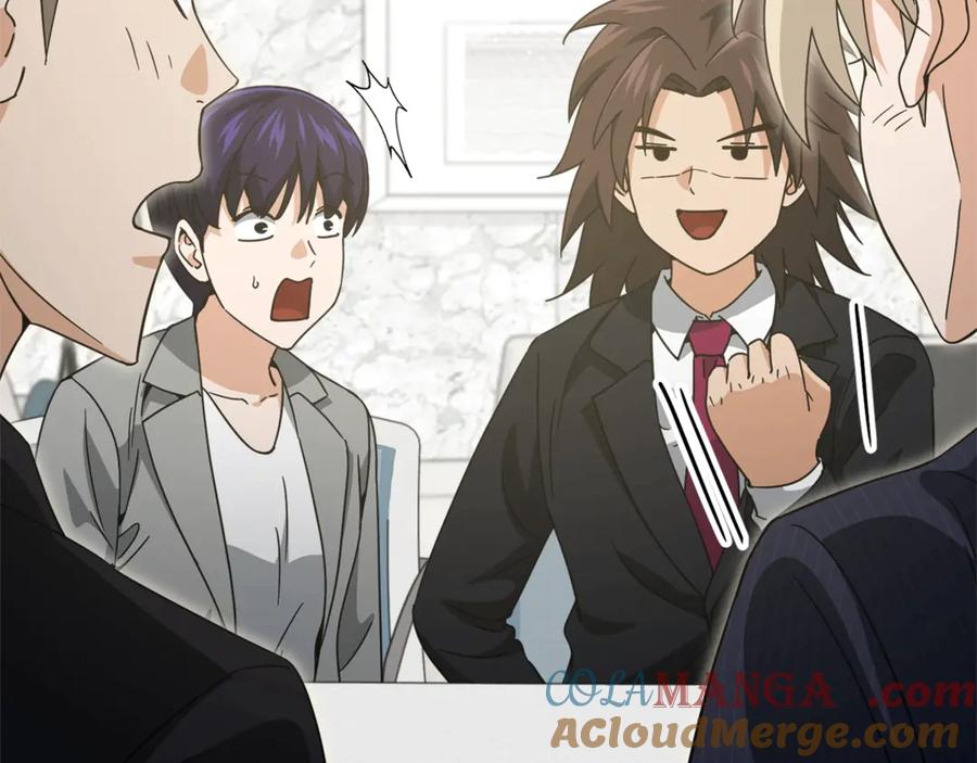 我爸太强了！ - 第192话 满满的诚意 - 第53张图