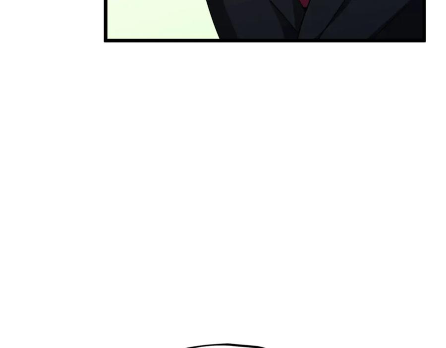 我爸太强了！ - 第192话 满满的诚意 - 第51张图