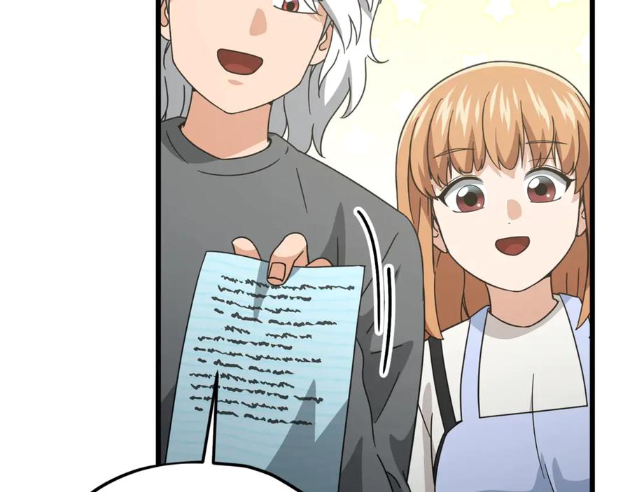 我爸太强了！ - 第193话 牛奶大作战 - 第88张图