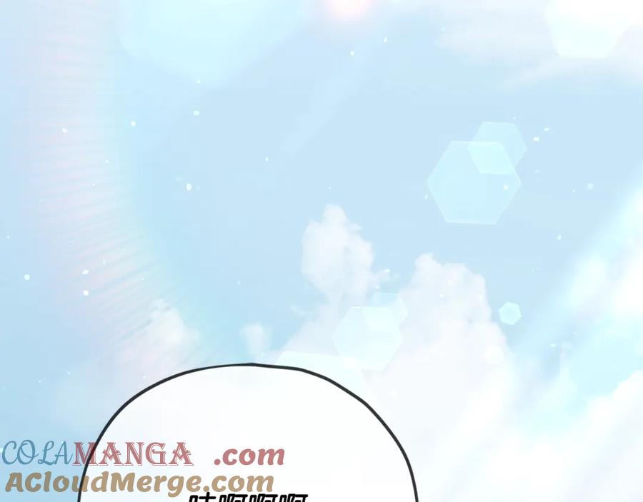 我爸太强了！ - 第193话 牛奶大作战 - 第97张图