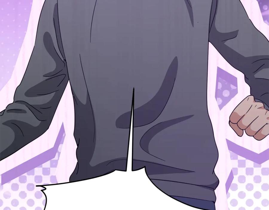 我爸太强了！ - 第193话 牛奶大作战 - 第64张图