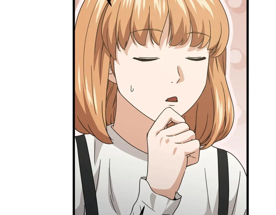 我爸太强了！ - 第193话 牛奶大作战 - 第48张图