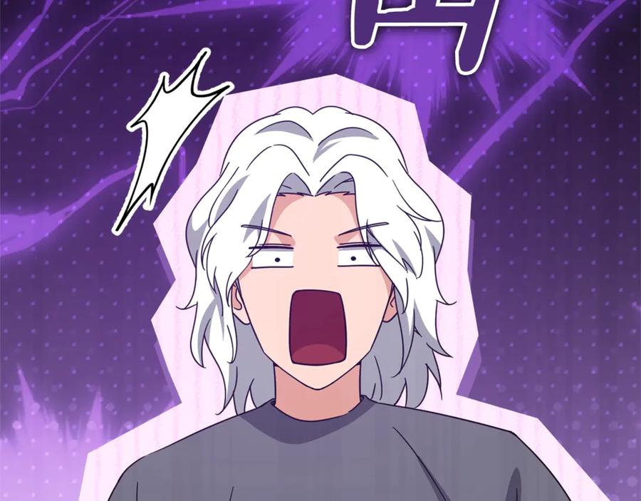 我爸太强了！ - 第193话 牛奶大作战 - 第63张图