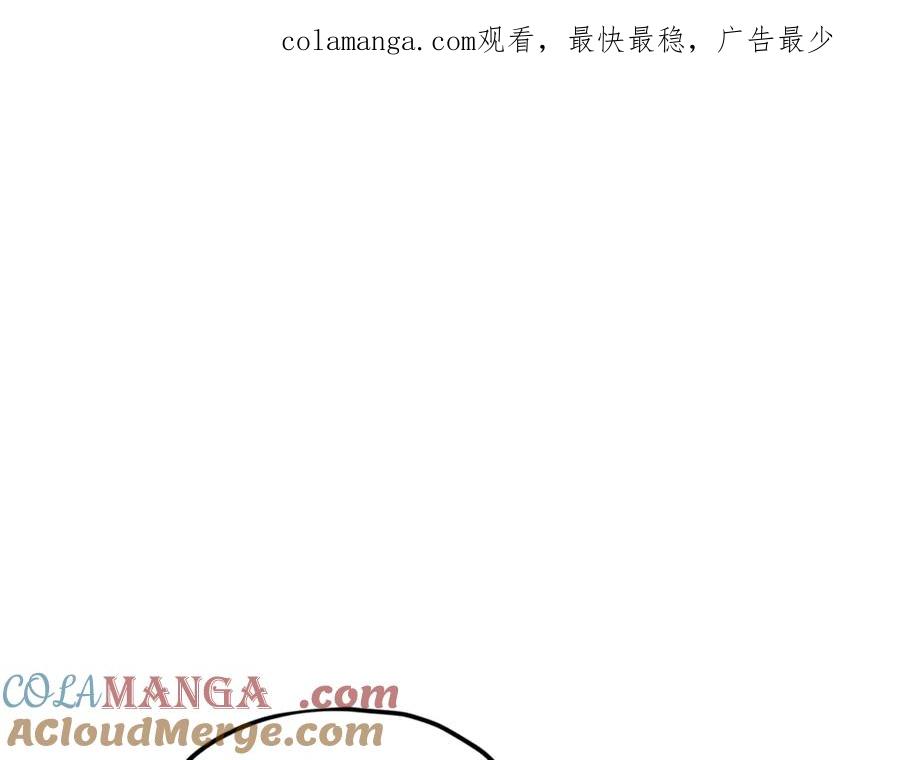 我爸太强了！ - 第193话 牛奶大作战 - 第1张图