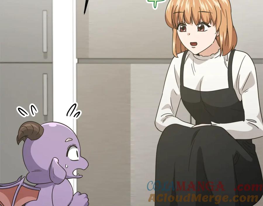 我爸太强了！ - 第193话 牛奶大作战 - 第29张图