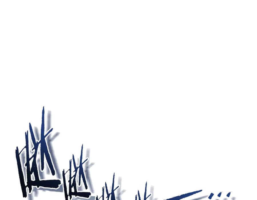 我爸太强了！ - 第193话 牛奶大作战 - 第100张图