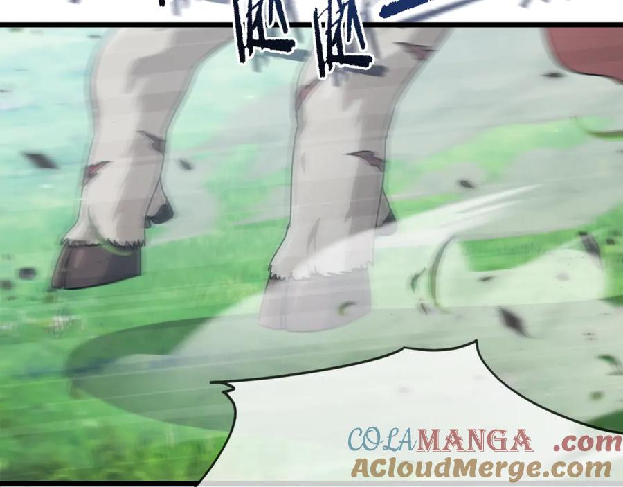 我爸太强了！ - 第193话 牛奶大作战 - 第101张图