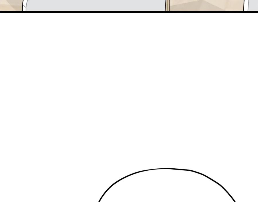 我爸太强了！ - 第193话 牛奶大作战 - 第39张图