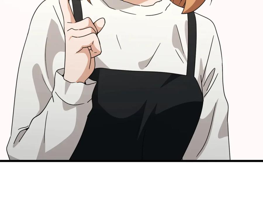 我爸太强了！ - 第193话 牛奶大作战 - 第56张图