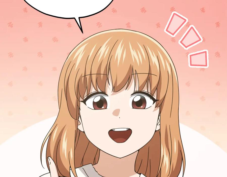 我爸太强了！ - 第193话 牛奶大作战 - 第55张图