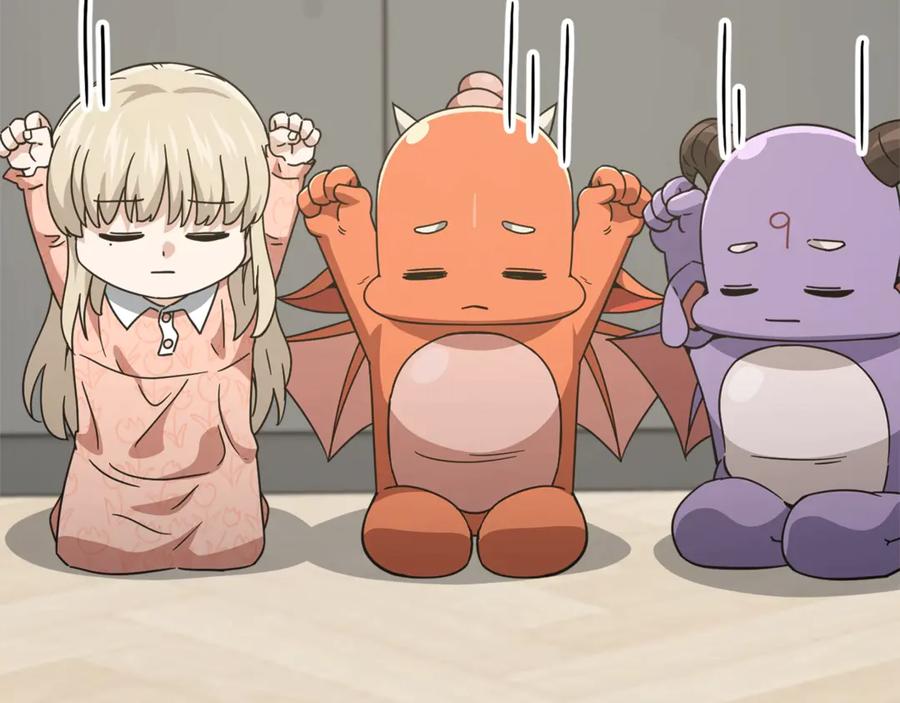 我爸太强了！ - 第193话 牛奶大作战 - 第43张图