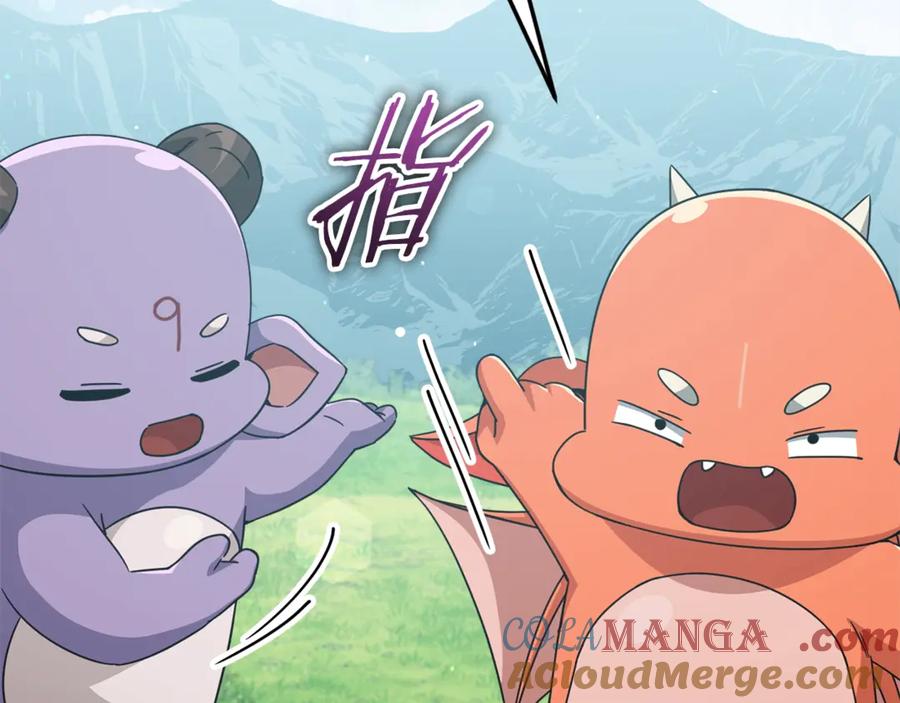 我爸太强了！ - 第194话 真假天魔 - 第13张图