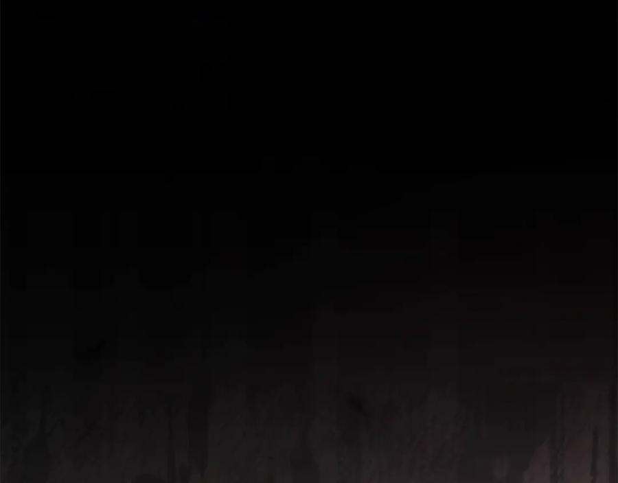 我爸太强了！ - 第195话 天魔大人登场 - 第30张图