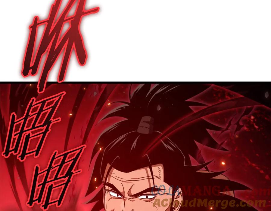 我爸太强了！ - 第195话 天魔大人登场 - 第53张图