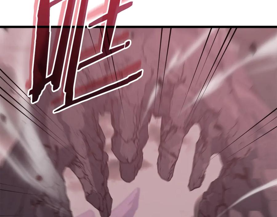 我爸太强了！ - 第195话 天魔大人登场 - 第58张图