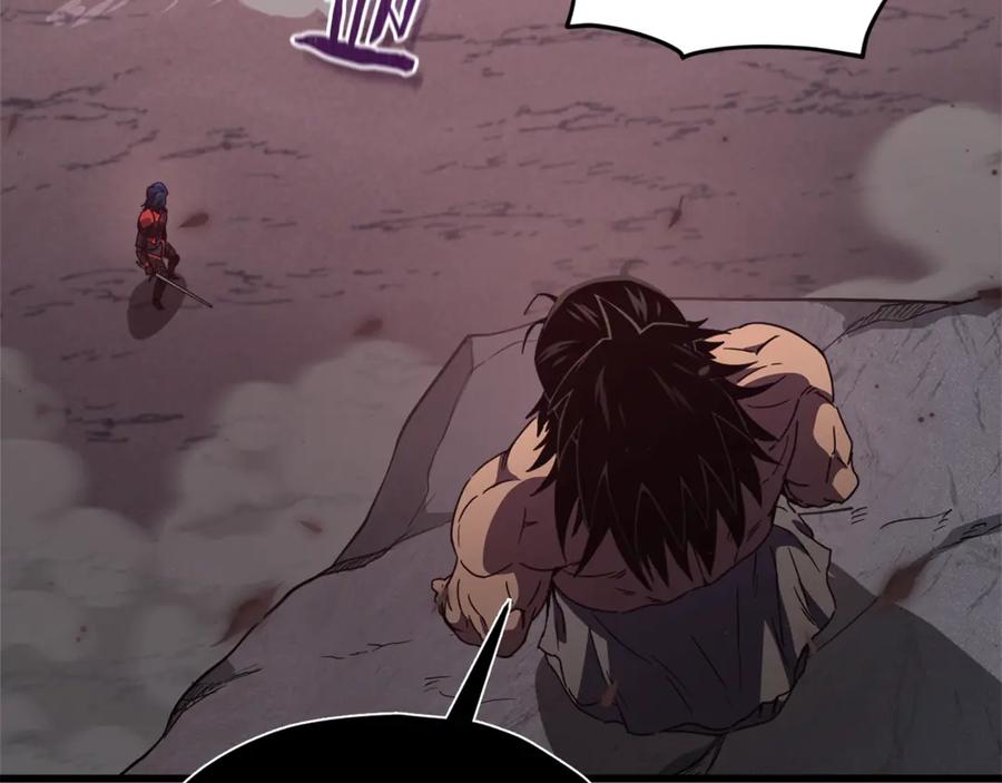 我爸太强了！ - 第195话 天魔大人登场 - 第46张图