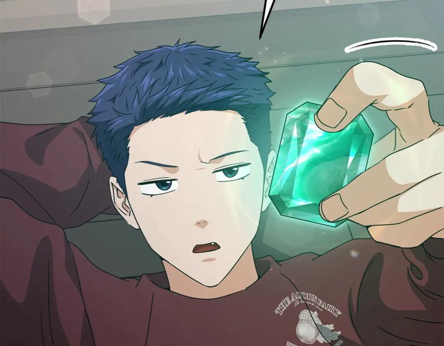 我爸太强了！ - 第195话 天魔大人登场 - 第16张图