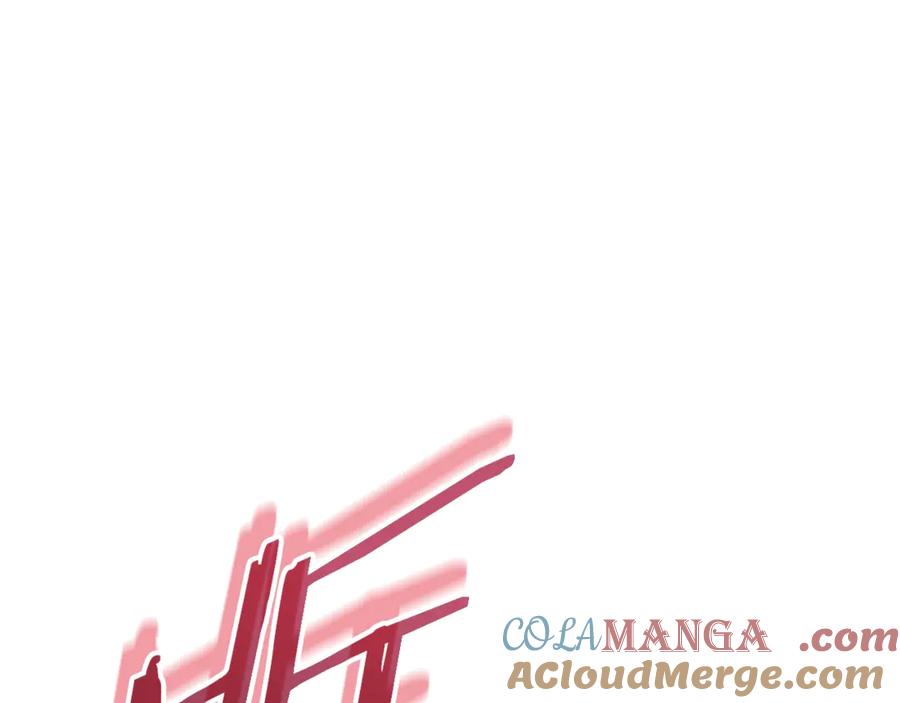 我爸太强了！ - 第195话 天魔大人登场 - 第57张图