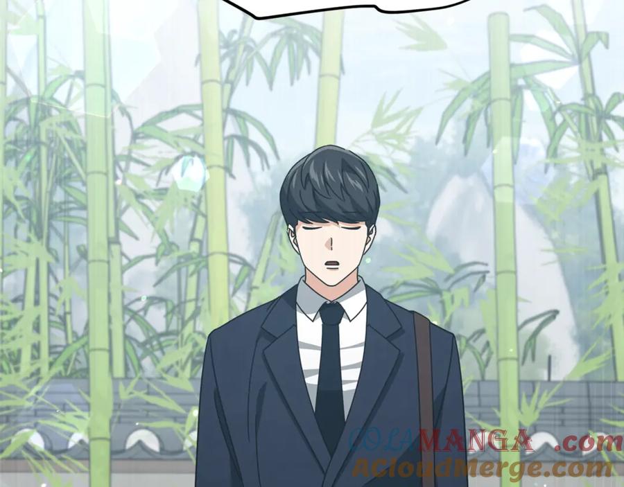 我爸太强了！ - 第197话 新的挑战者 - 第41张图