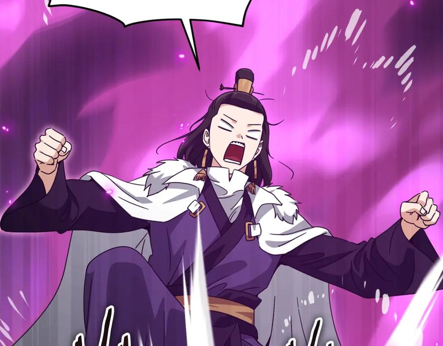 我爸太强了！ - 第197话 新的挑战者 - 第28张图