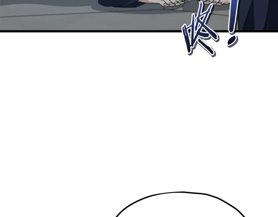 我爸太强了！ - 第197话 新的挑战者 - 第34张图