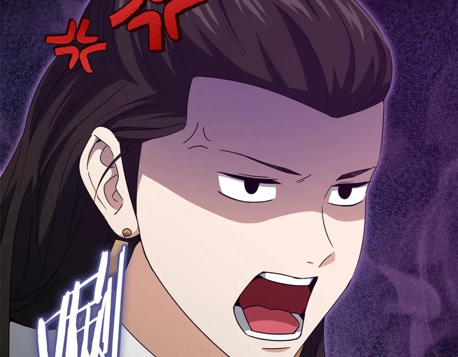 我爸太强了！ - 第197话 新的挑战者 - 第24张图