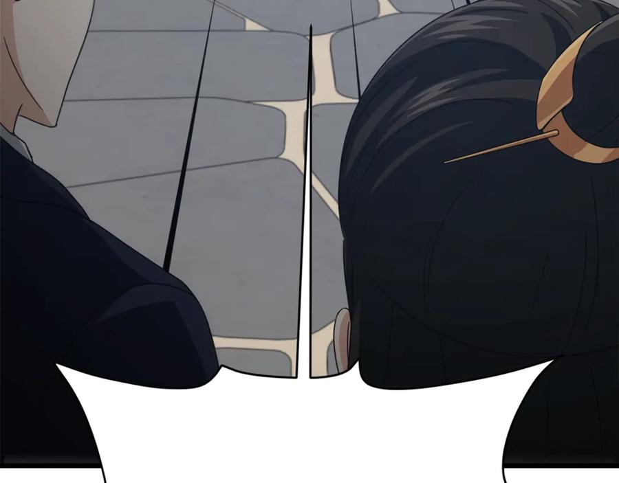 我爸太强了！ - 第197话 新的挑战者 - 第14张图