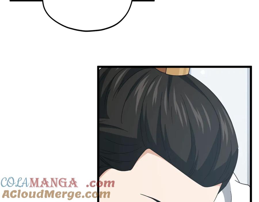 我爸太强了！ - 第197话 新的挑战者 - 第37张图