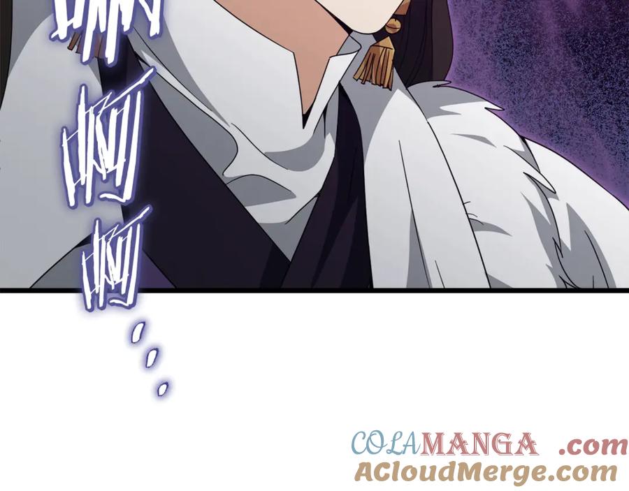 我爸太强了！ - 第197话 新的挑战者 - 第25张图