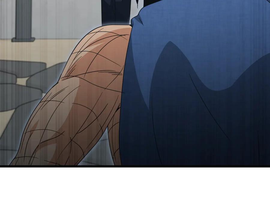 我爸太强了！ - 第197话 新的挑战者 - 第43张图