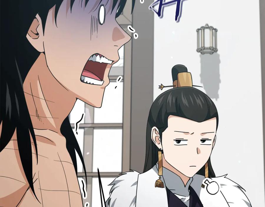 我爸太强了！ - 第197话 新的挑战者 - 第48张图