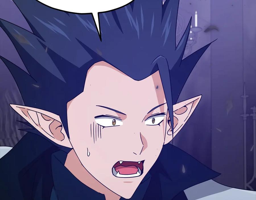 我爸太强了！ - 第198话 所罗门的祭坛 - 第6张图