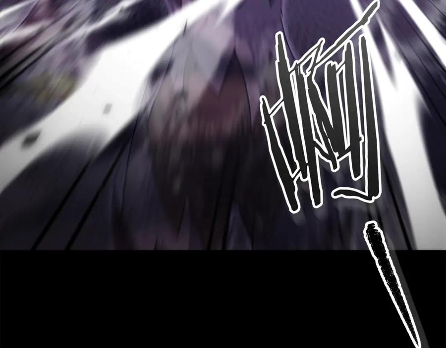 我爸太强了！ - 第198话 所罗门的祭坛 - 第16张图