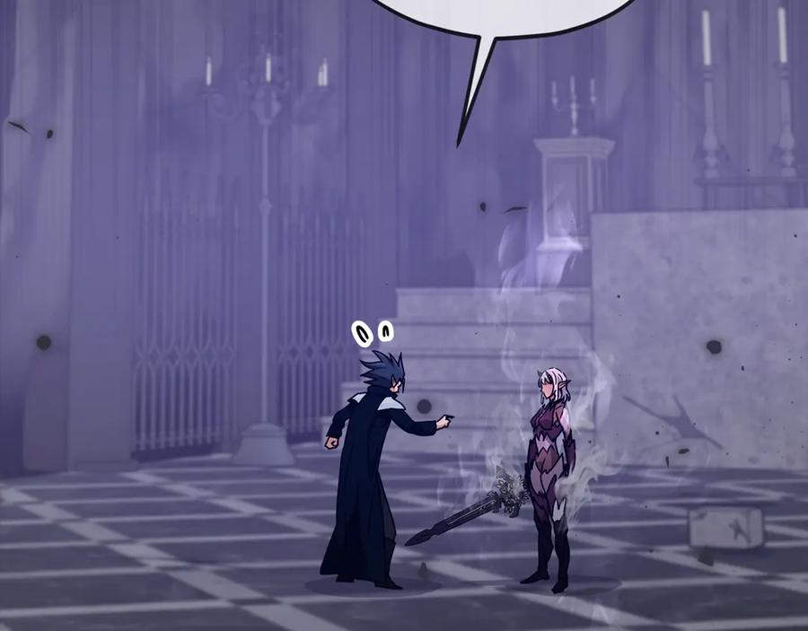 我爸太强了！ - 第198话 所罗门的祭坛 - 第3张图